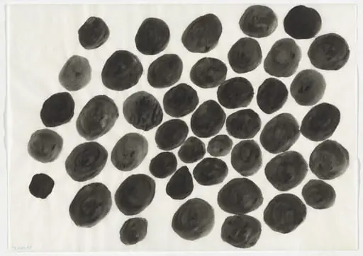 Untitled, by Bernardo Ortiz Campo