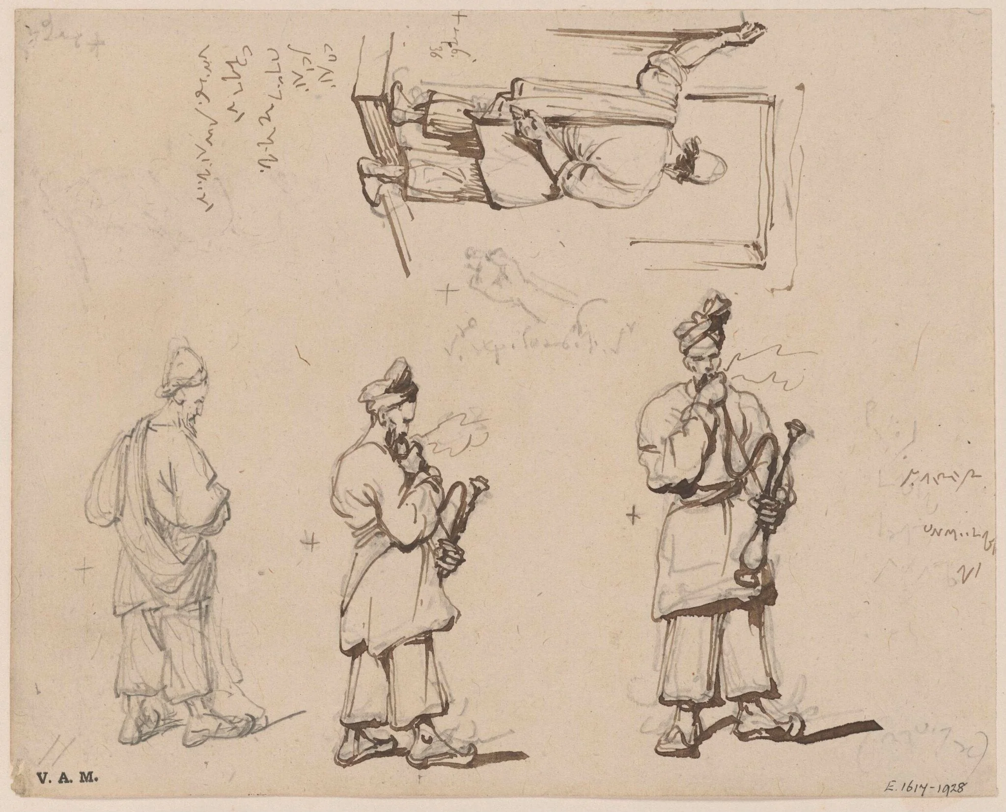Standing figures, two of them smoking a hookah, detail