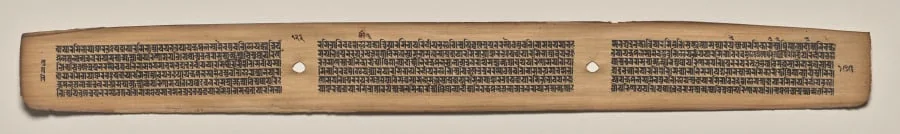Text, Folio 123 (verso), from a Manuscript of the Perfection of Wisdom in Eight Thousand Lines (Ashtasahasrika Prajnaparamita-sutra), detail