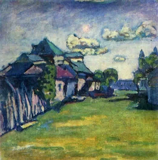 Moscow Environs, detail