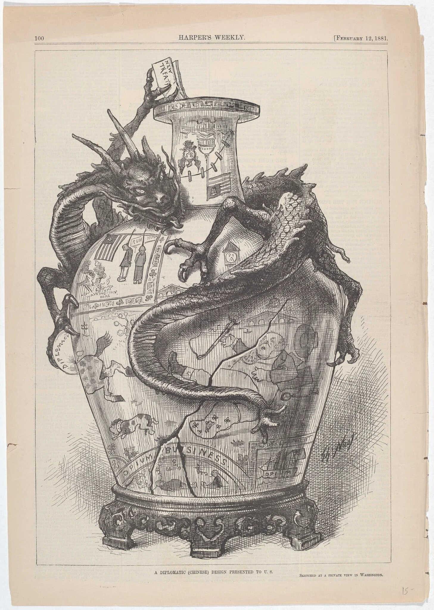 A Diplomatic (Chinese) Design Presented to U.S., detail