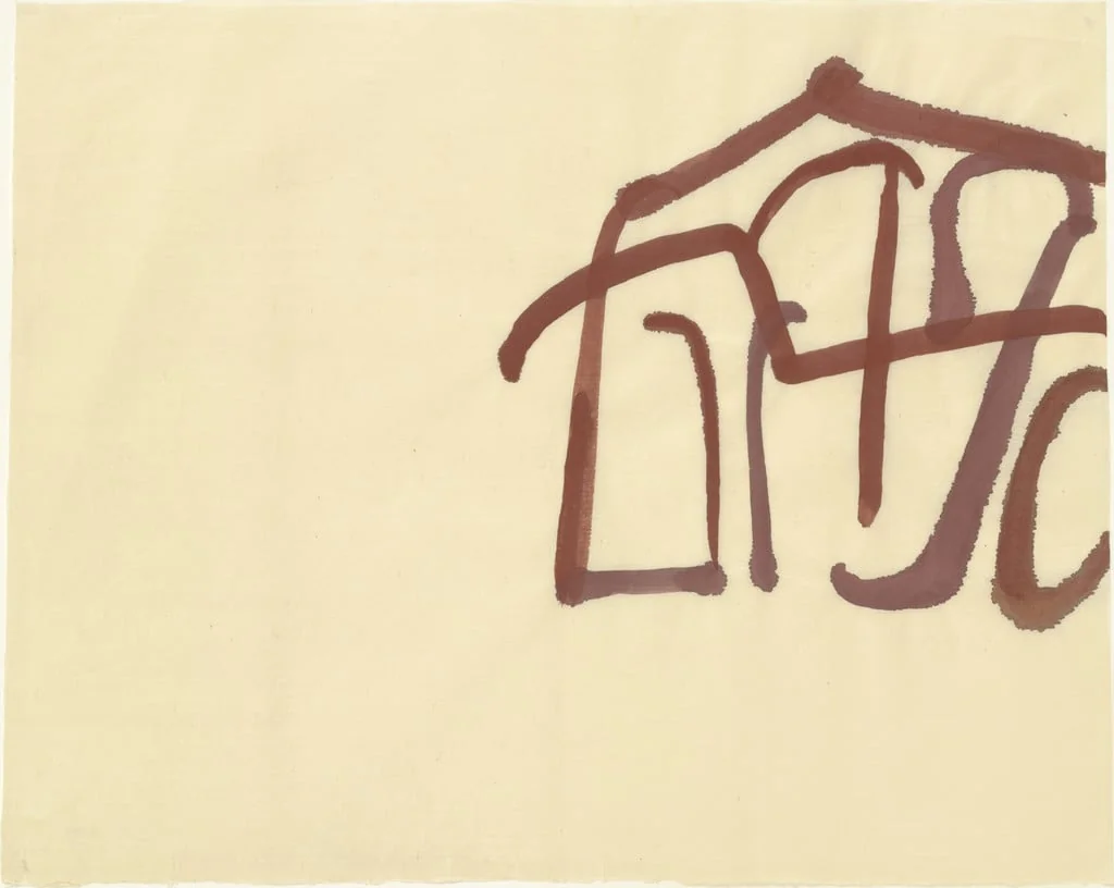 Untitled, detail