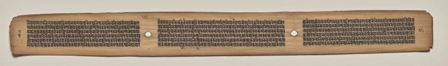 Text, folio 51 (verso), from a Manuscript of the Perfection of Wisdom in Eight Thousand Lines (Ashtasahasrika Prajnaparamita-sutra), detail