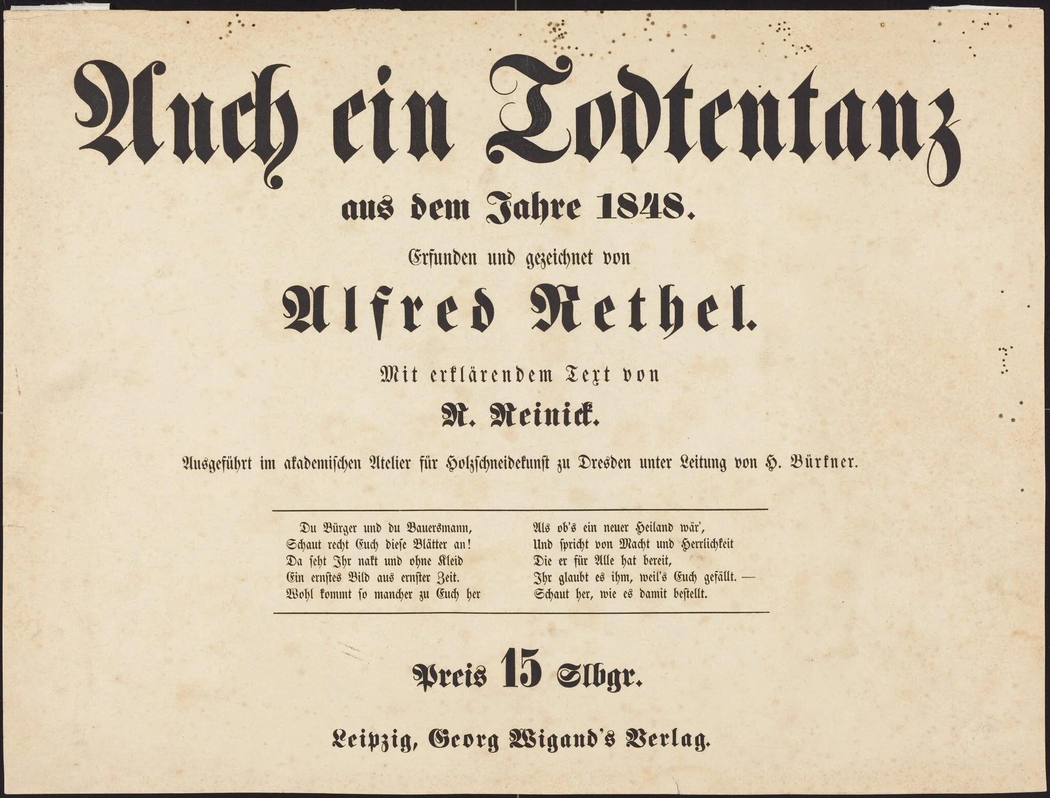 Auch ein Todtentanz: Title Page, detail