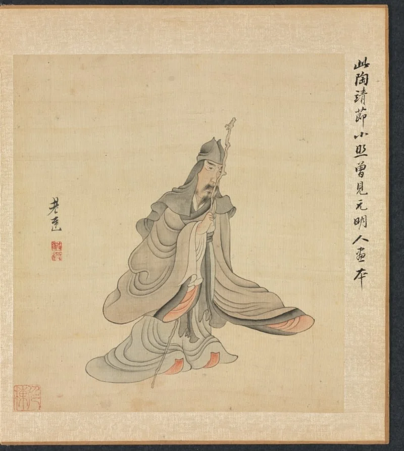 Paintings after Ancient Masters: Portrait of Tao Yuanming, detail