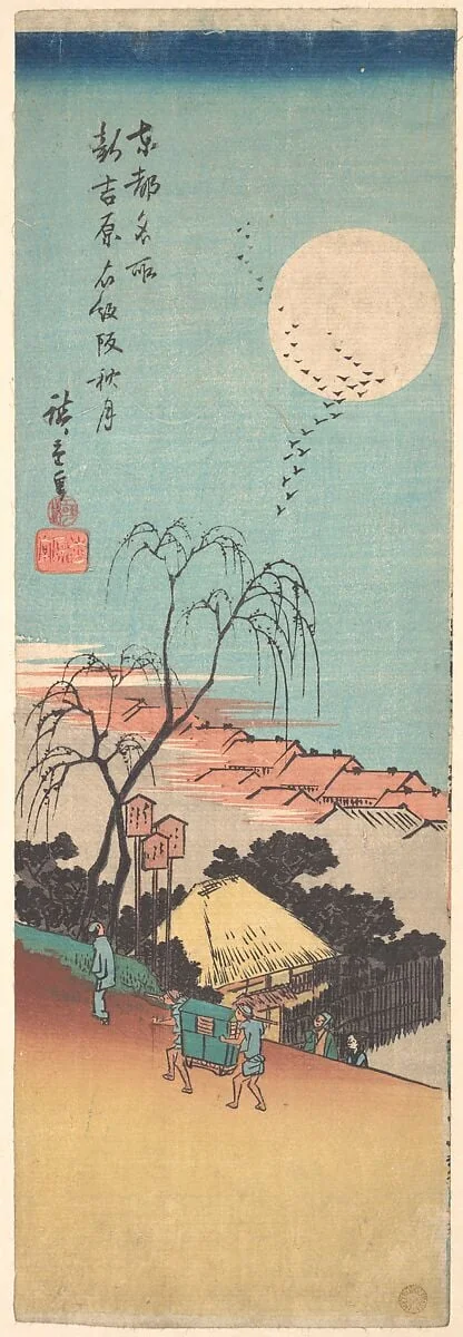 東都名所 新吉原衣紋阪秋月|Shin Yoshiwara Emonzaka Aki no Tsuki, detail