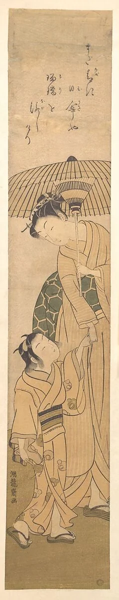Untitled, detail