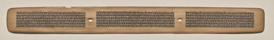 Text, Folio 133 (recto), from a Manuscript of the Perfection of Wisdom in Eight Thousand Lines (Ashtasahasrika Prajnaparamita-sutra), detail