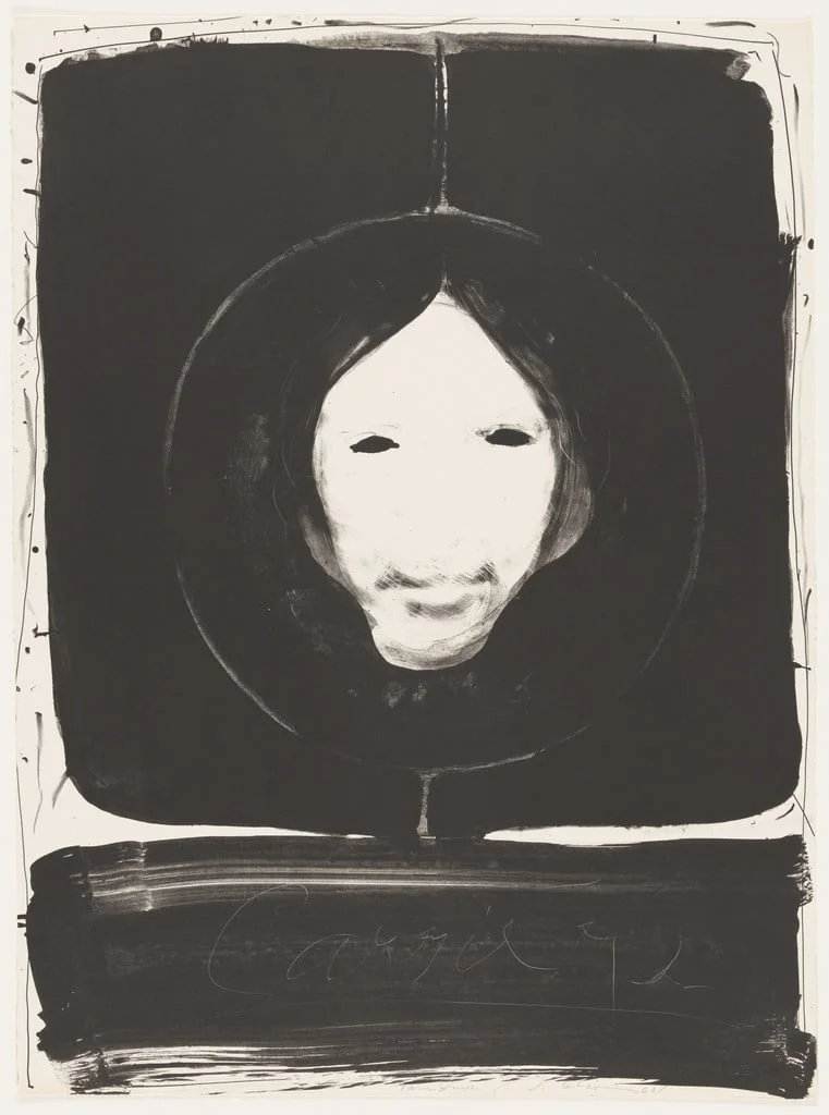 Untitled, detail