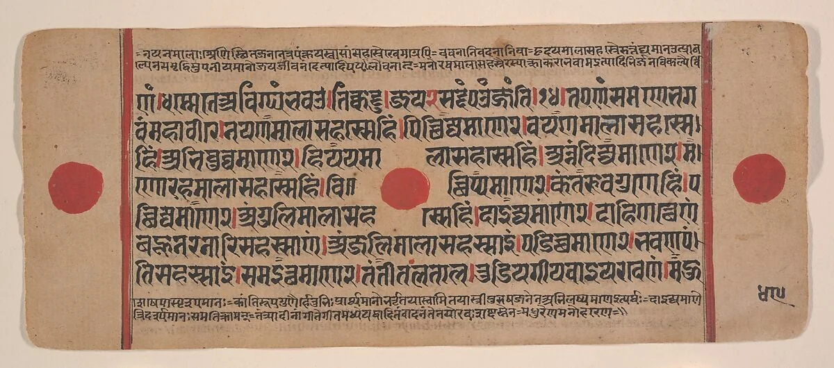 Untitled, detail