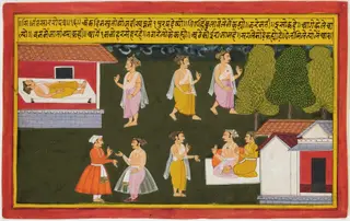 Bhaavata Purana (4 of 4 illustrations)