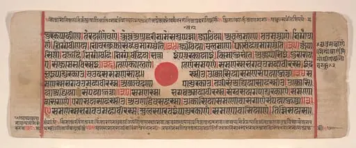 Untitled, by Bhadrabahu