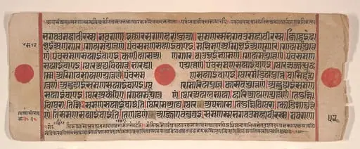 Untitled, by Bhadrabahu, 1449