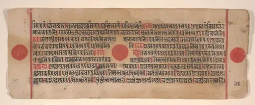 Untitled, by Bhadrabahu, 1449