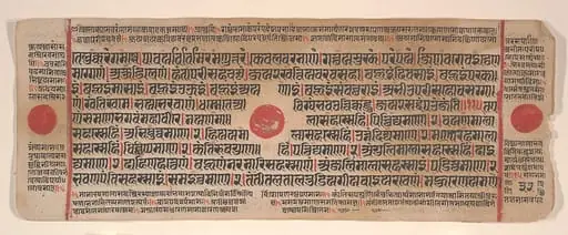 Untitled, by Bhadrabahu, 1449
