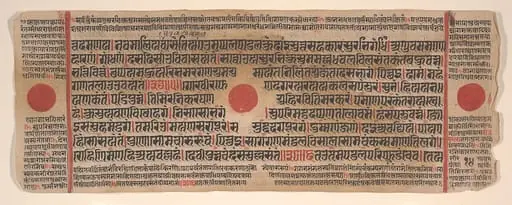 Untitled, by Bhadrabahu, 1449
