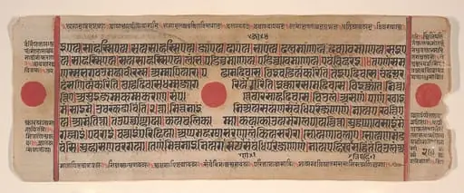 Untitled, by Bhadrabahu, 1449
