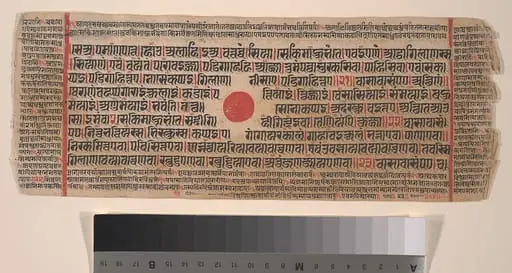 Untitled, by Bhadrabahu, 1449