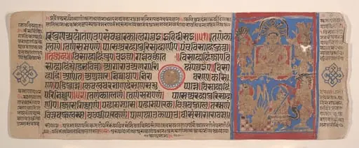 Untitled, by Bhadrabahu