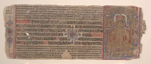 Untitled, by Bhadrabahu