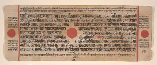Untitled, by Bhadrabahu, 1449