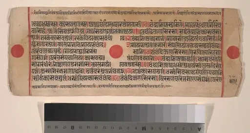 Untitled, by Bhadrabahu, 1449