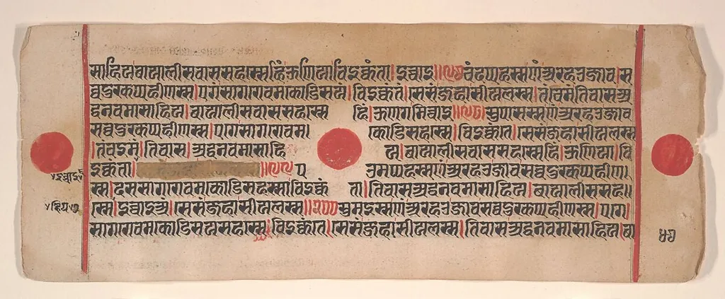 Untitled, by Bhadrabahu, watercolor, 1449