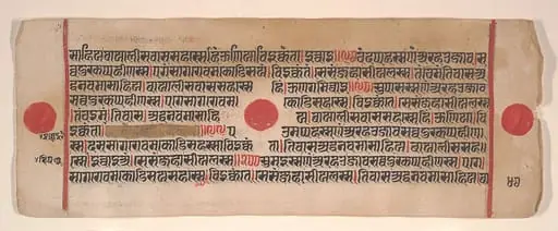 Untitled, by Bhadrabahu, 1449