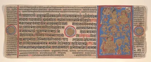 Untitled, by Bhadrabahu
