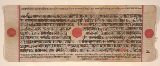Untitled, by Bhadrabahu