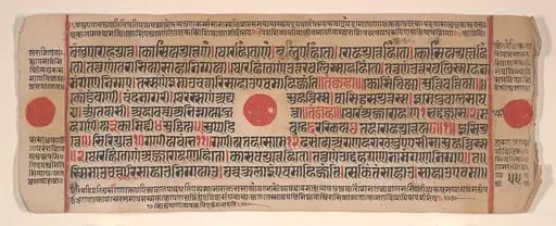 Untitled, by Bhadrabahu, 1449