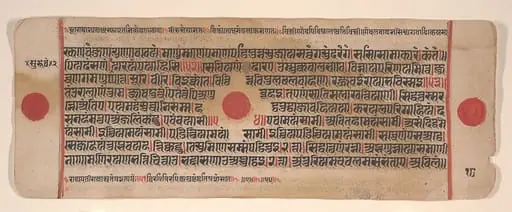 Untitled, by Bhadrabahu, 1449