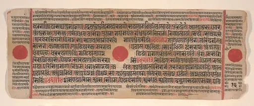 Untitled, by Bhadrabahu, 1449