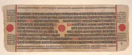 Untitled, by Bhadrabahu, 1449