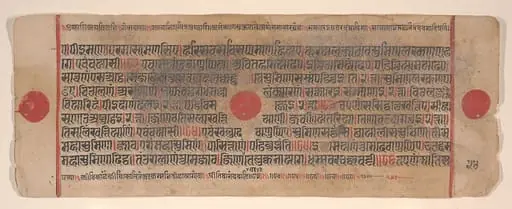 Untitled, by Bhadrabahu, 1449