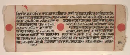 Untitled, by Bhadrabahu, 1449