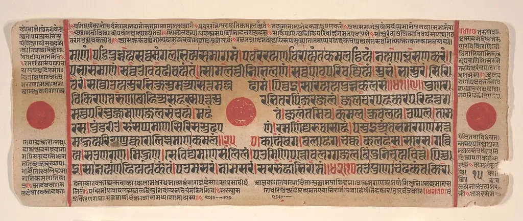 Untitled, by Bhadrabahu, watercolor, 1449