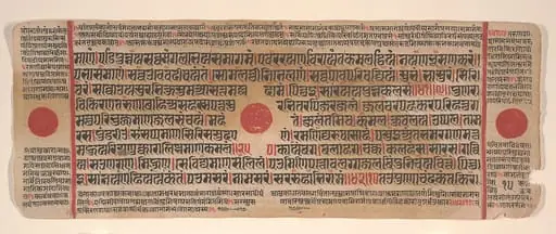 Untitled, by Bhadrabahu