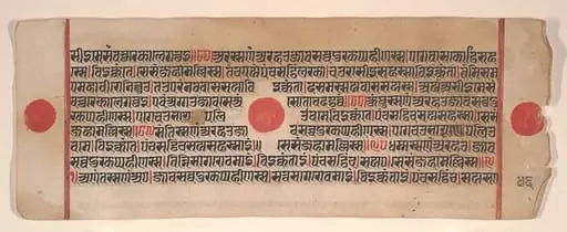 Untitled, by Bhadrabahu, 1449