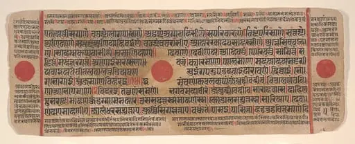 Untitled, by Bhadrabahu