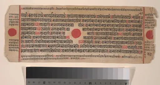 Untitled, by Bhadrabahu, 1449