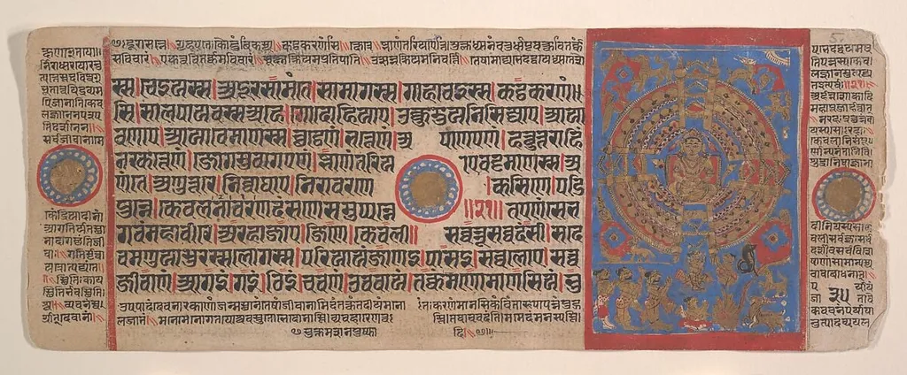 Untitled, by Bhadrabahu, watercolor, 1449