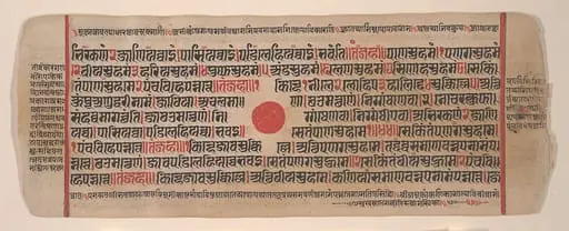 Untitled, by Bhadrabahu, 1449