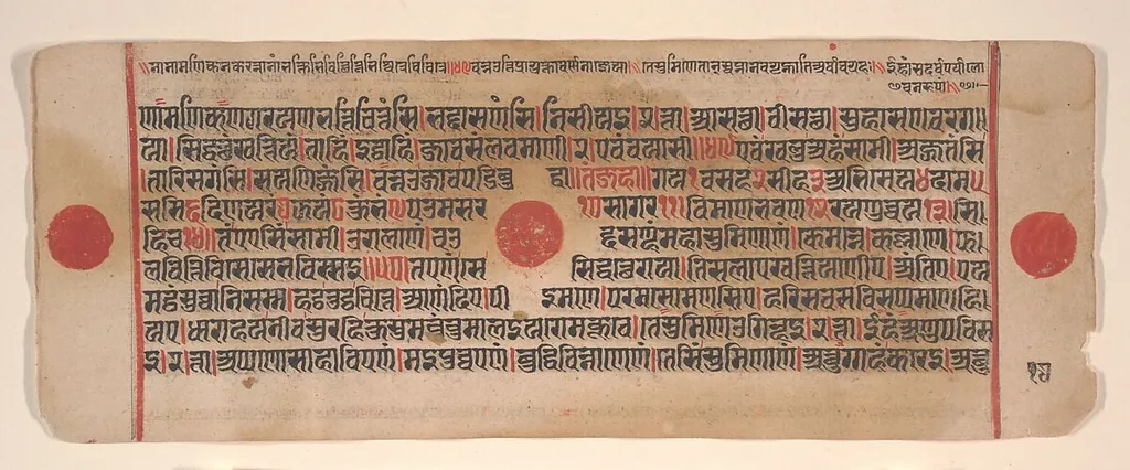 Untitled, by Bhadrabahu, watercolor, 1449