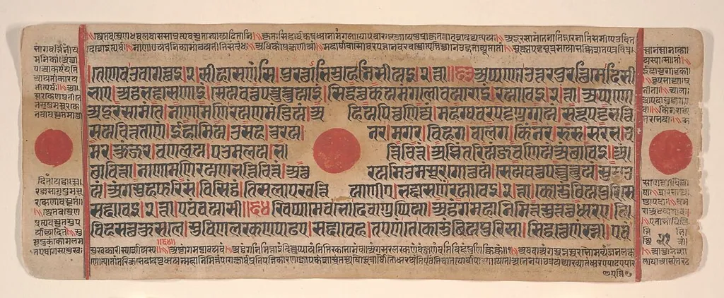 Untitled, by Bhadrabahu, watercolor, 1449