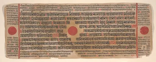 Untitled, by Bhadrabahu
