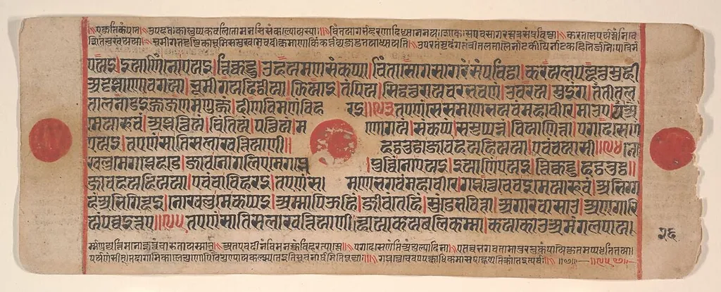 Untitled, by Bhadrabahu, watercolor, 1449