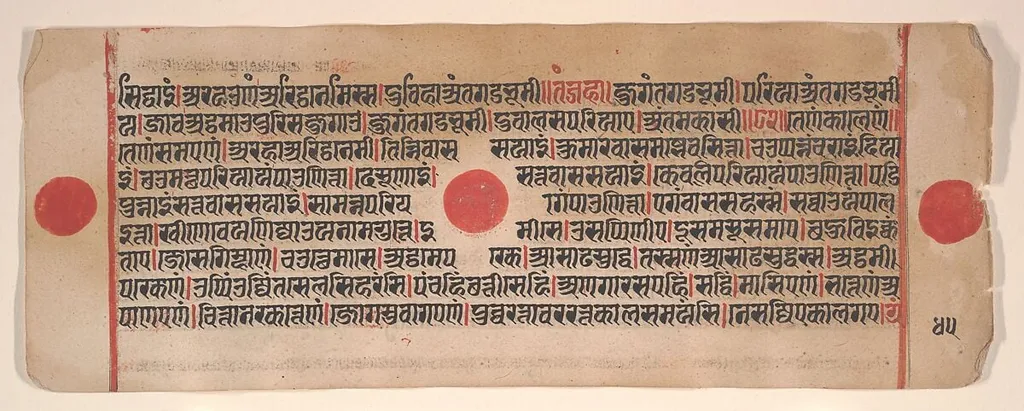 Untitled, by Bhadrabahu, watercolor, 1449