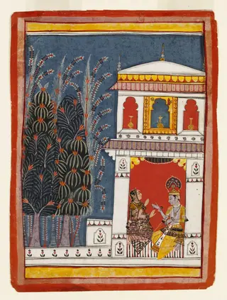 Bhairava raga