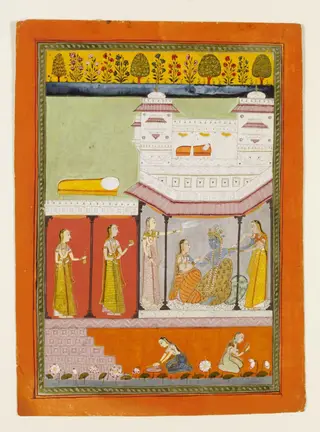 Bhairava Raga